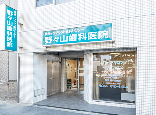 アクセス・診療時間